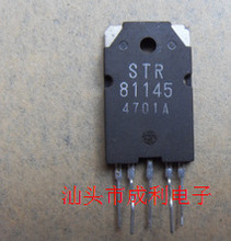������C���O�� STR81145 ���ϣ�ZIP-5 �|�����C  �����F؛