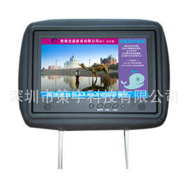 9寸头枕出租车广告机-可以分屏幕显示（视频+图片+字幕）远程控制
