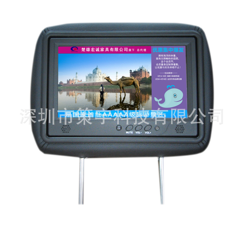 9inch Headrest Taxi Advertising Machine - Can Screen Display (video + Picture + Subtitles) Remote Control