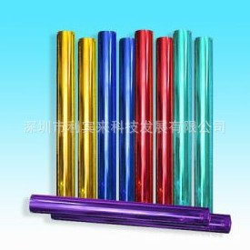 供应烫ABS,上光纸哑光纸系列烫金纸