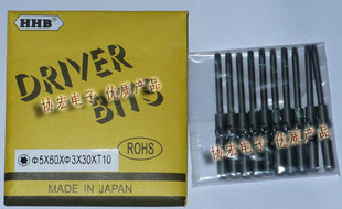 HHB 5x60xT5 T6 T7 T8  T9 T10 T15 801 4C�����÷�����^ ����