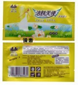 Hotel wholesale Yaru skin angel intimate part cleaning wet wipes single piece sanitary clean 