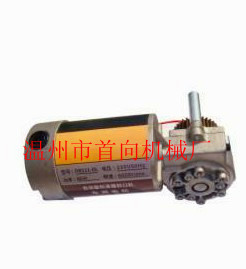 首向机械，封口机电机组件。连续封口机电机组件。