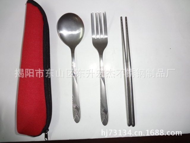 DSC00067