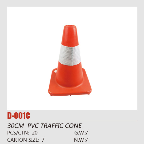 供应桔色12“ 30CM高塑料交通路障 红色PVC反光路稚