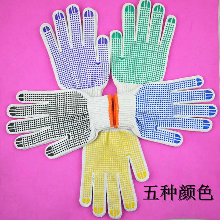 600g700克棉线点胶点珠手套 漂白防滑耐磨工地PVC胶粒点珠手套