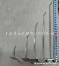 չ�[��  �۰���h��Ҏ���Rȫ��10 ��15��20.��25��30cm��