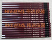 铅笔英文 铅笔英文品牌 图片 价格 铅笔英文批发 阿里巴巴