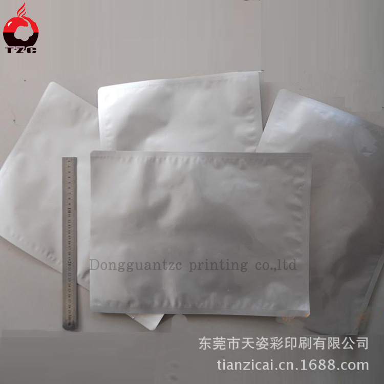 广东包装厂直供镀铝平口袋 牛皮纸茶叶复合袋订做批发纯铝面膜袋