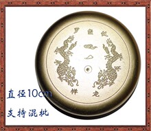 ֱ��10cm���~�A���w�Lˮ���I�_�P�_���x��ؔ�լ�ֹ��Lˮ�_�P