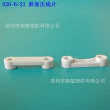 ���I���aֱ�N026-6-21   PC�h��늾������A ���z늾������A