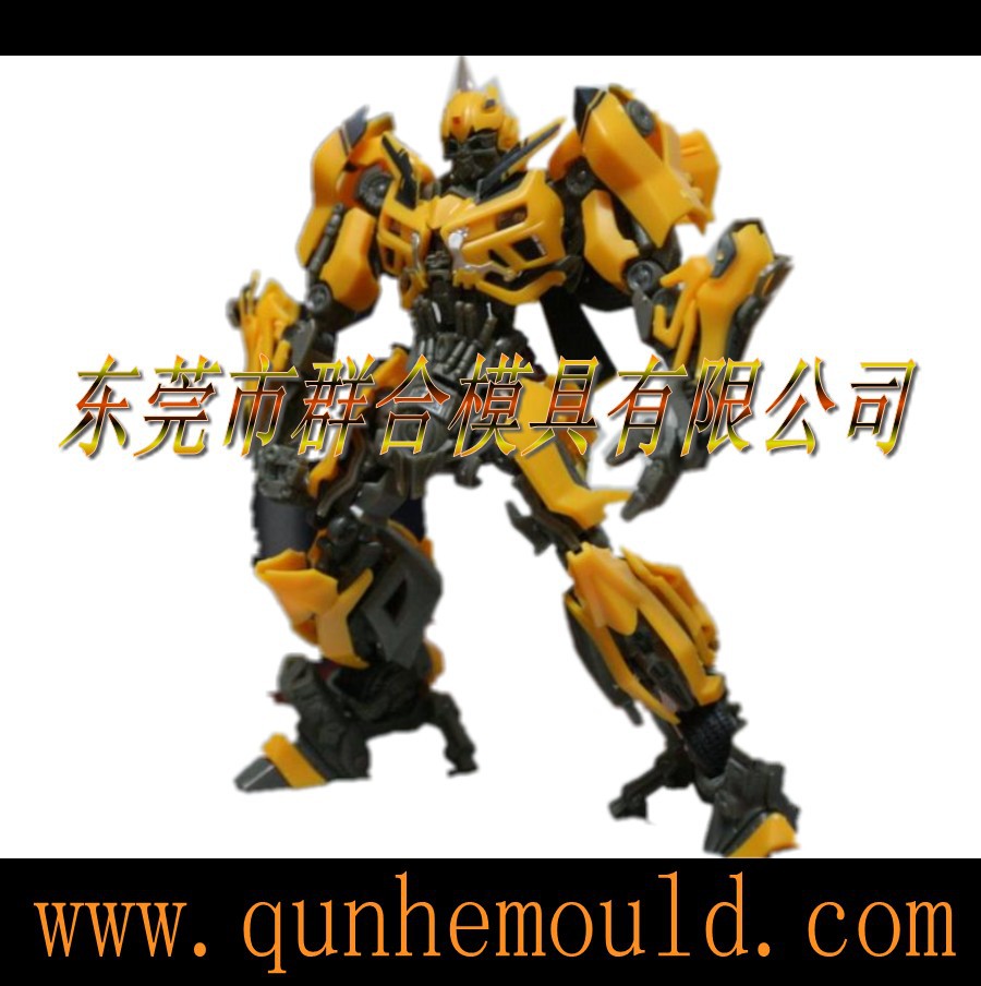 公司制造塑料玩具超人模具 注塑模具 设计模具 开发模具 加工模具