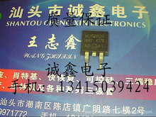 \ӡԭbMڲC MURB820 TO-263 |C