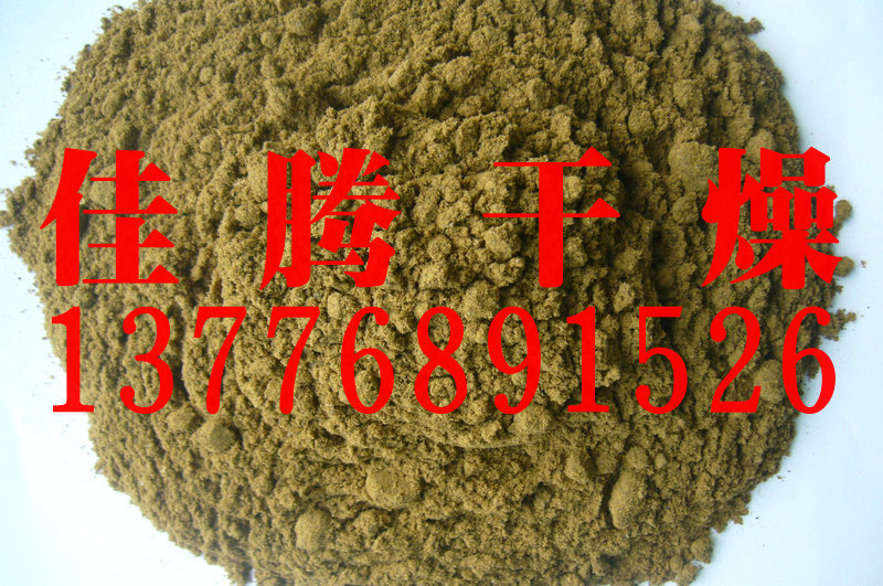 鱼粉烘干机，鱼粉干设备 常州市佳腾干燥设备公司