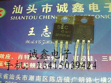 \ӡԭbMڲC SFP9640 IRF9640 |C yðl؛