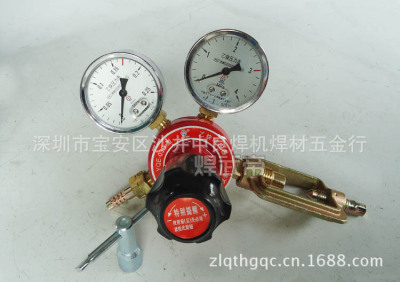 AR-97 Acetylene Regulator Acetylene Cylinders Dedicated Price Quality Assurance