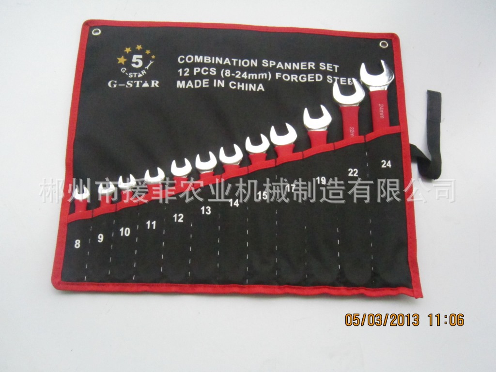 出口活动扳手8-24 12件套红麻沾塑柄两用扳手组套两用扳手