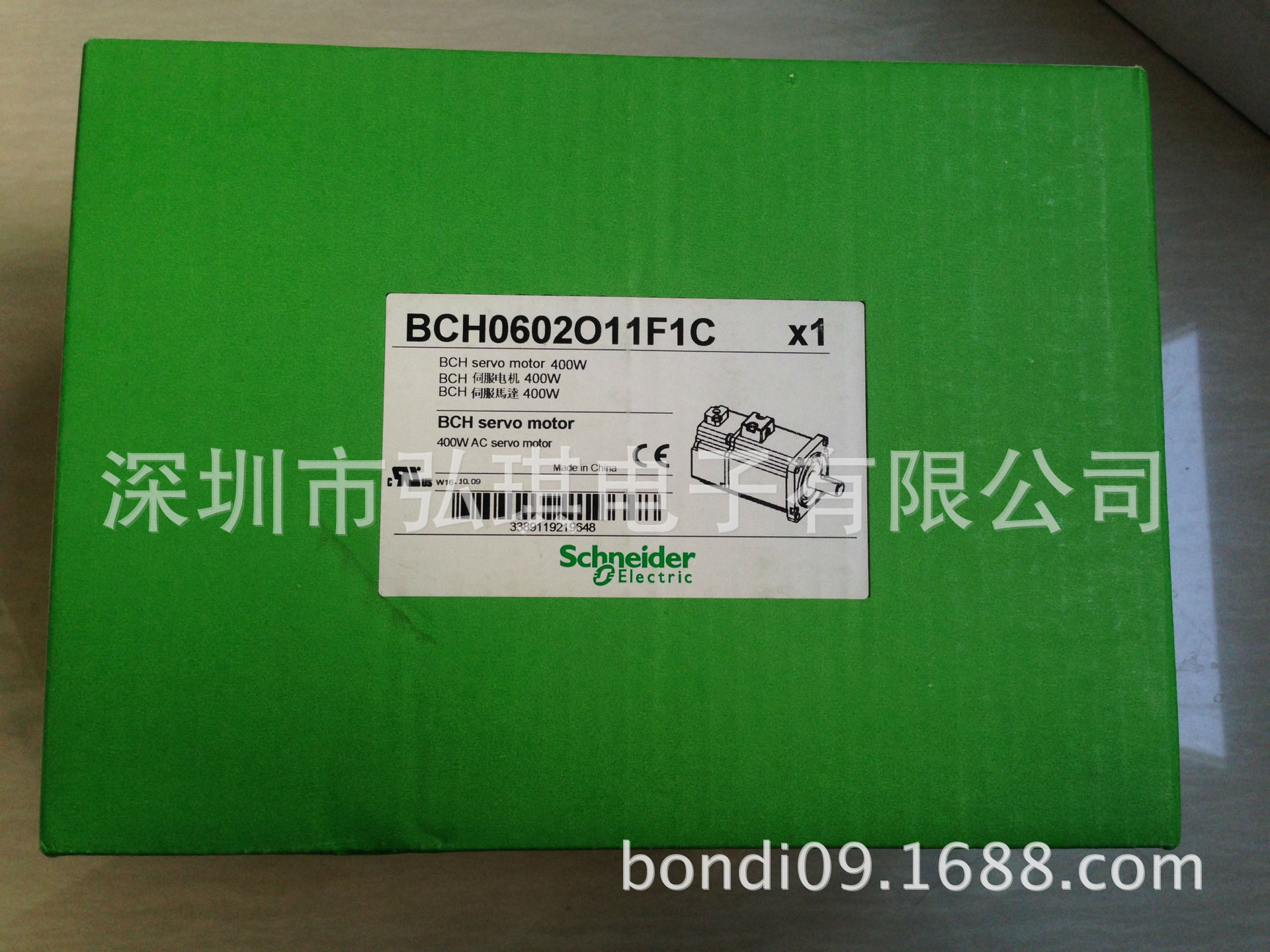 BCH1303N21A1C 1.5 Kw ŷ IP65 2500 PPR  ޱբ