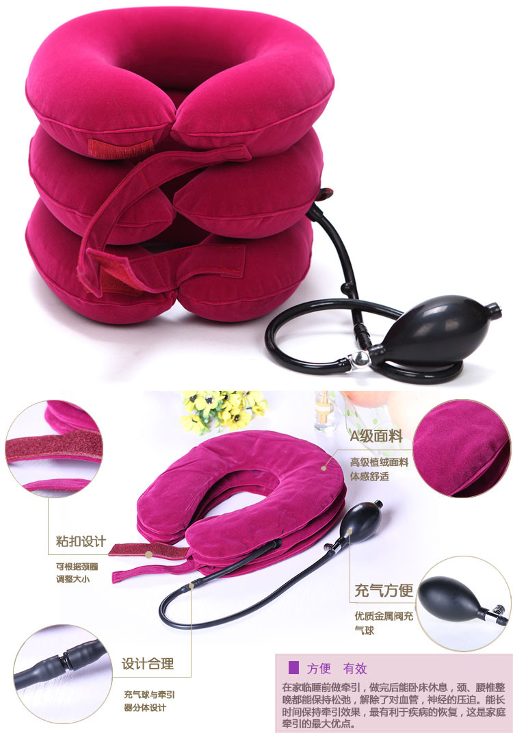 彩色牽引器