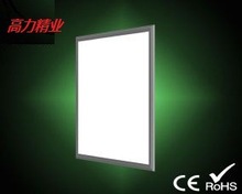 超薄LED平板灯调光调色温面板灯wifi控制300300*600 600*120