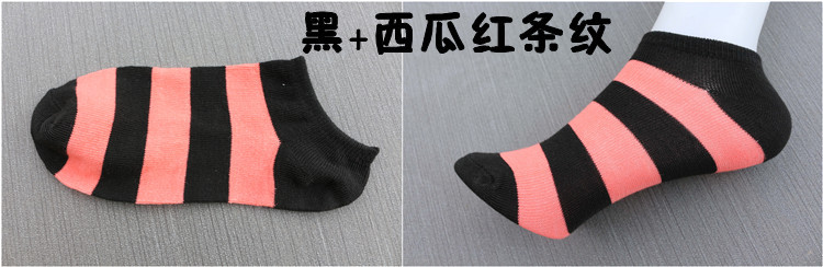 Chaussettes - collants simple - Ref 771459 Image 14