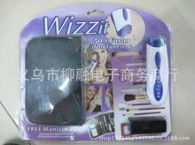 wizzit �๦����ë�� ë�l�޼��� ��ë�����b