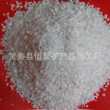 �S�����l���� ���ʯɰ �A��ɰ ���l������ð��ʯɰ