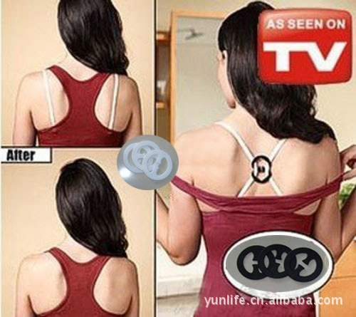 Fixation pour soutien-gorge - Ref 823717 Image 12