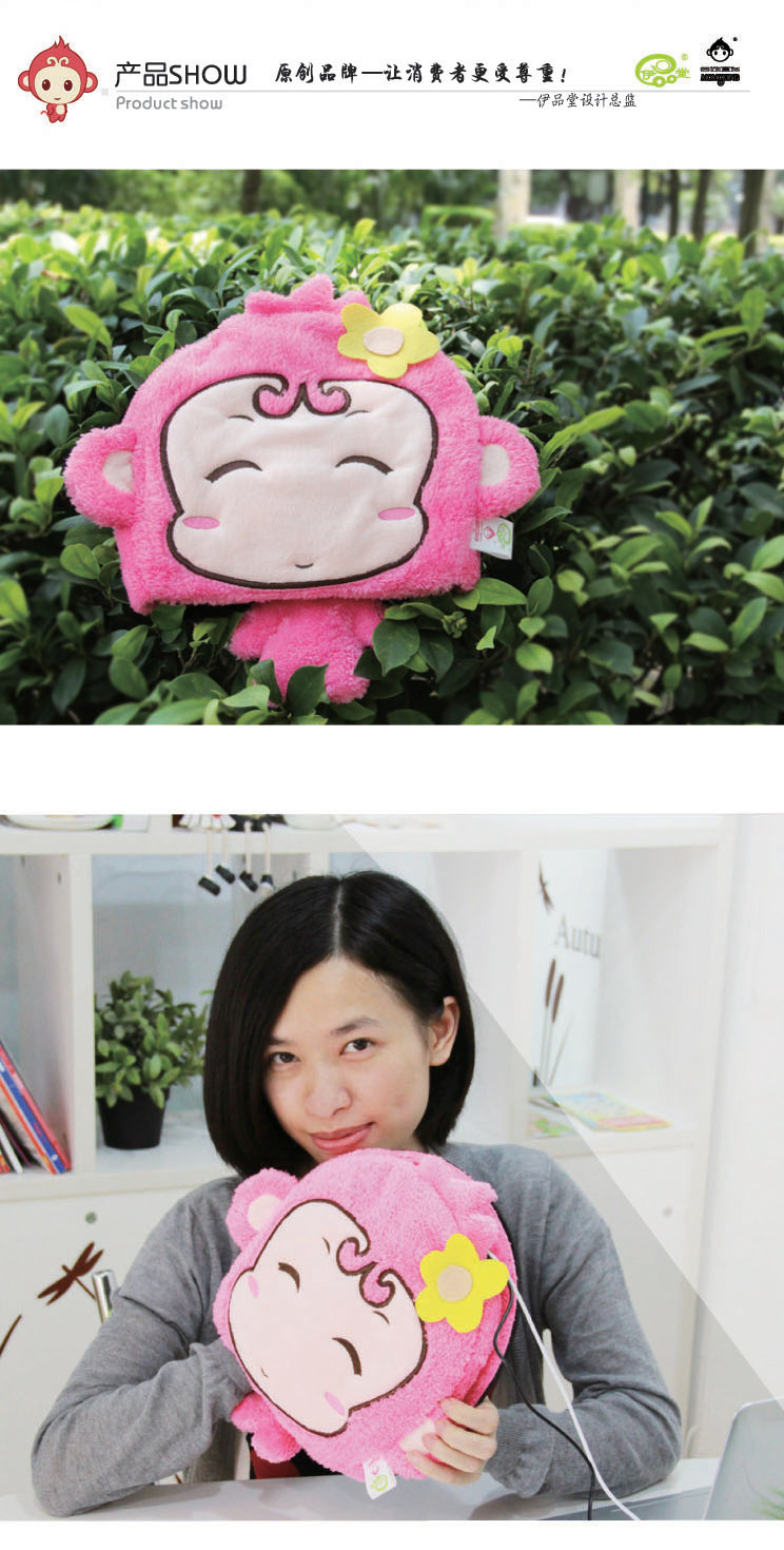 Coussin chauffant USB entreprise - Ref 425401 Image 10