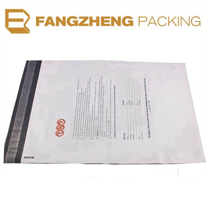 供应低密度聚乙烯LDPE快递袋 快递袋定做 快递袋厂家 快递包装袋