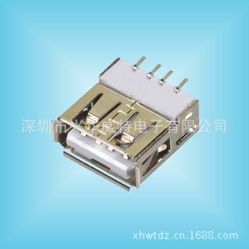 USB A母座一型无脚贴片 电脑usb 母座连接器 USB插口