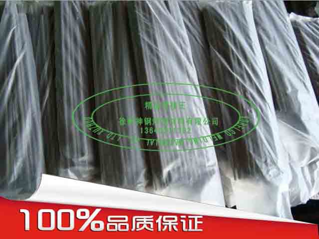 供应A427不锈钢电焊条优质Cr25Ni15Mn8不锈钢焊条厂家直销包邮