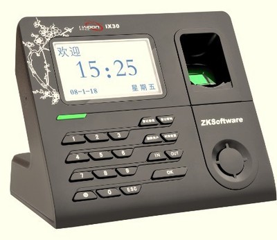 桌面型移动指纹考勤机  便携式考勤 海君IX30|ms