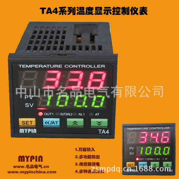 供应TA4系列 数字显示智能温度控制器