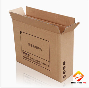 女包发货专用纸箱 大中小型号随包调配