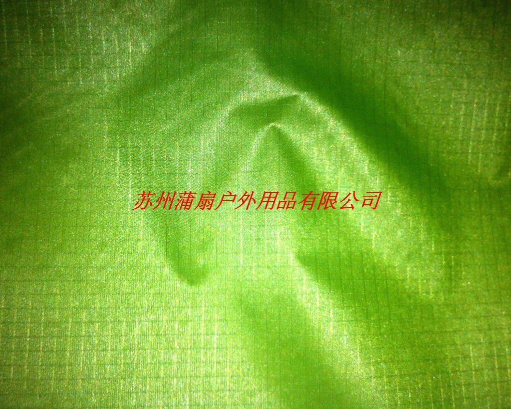 涂硅硅油超轻超薄 20D尼龙格子0.2*0.2 耐水压 帐篷布雨衣防水袋