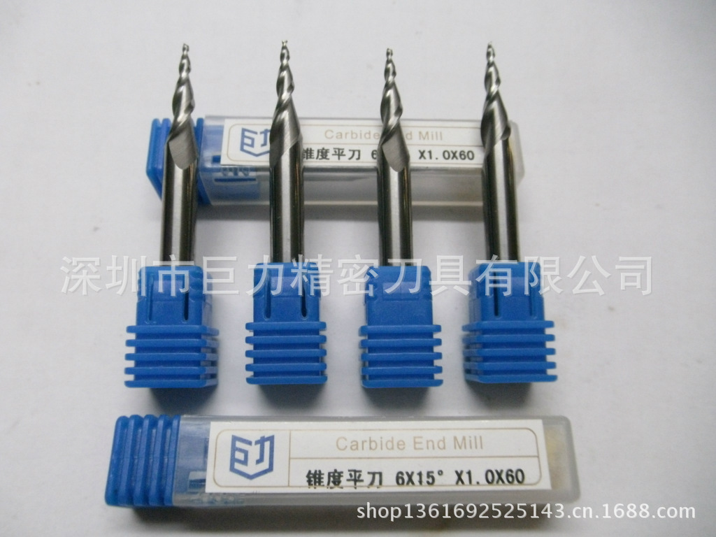 供应钨钢雕刻刀 德国数控精磨钨钢锥度雕刻刀 锥度钨钢雕刻刀