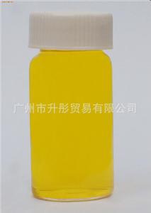 广州现货食品级叶黄素天然色素油溶性液体色价40