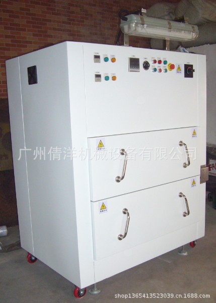 ��Ӧ�������ʽ���Ⱥ��º��俾��̻�¯ ������ҵ˫���ձ���װ��