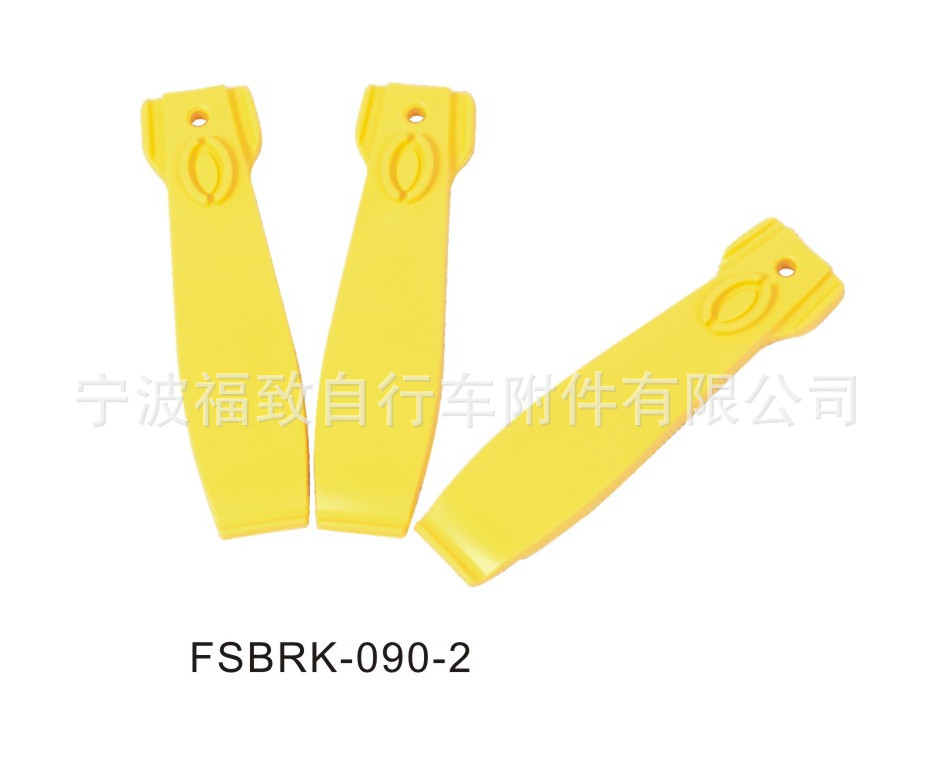 厂家直销自行车撬胎棒尼龙塑料撬胎棒 扒胎棒 自行车补胎工具