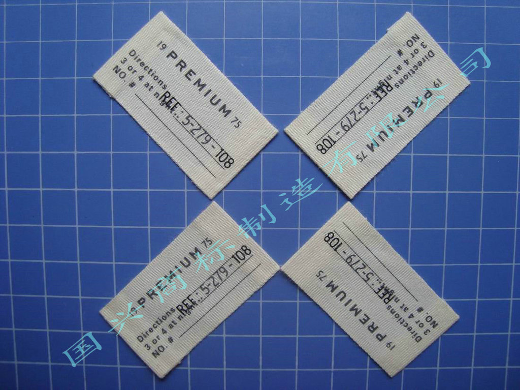 商标厂热销洗水不掉色布标 开封服装、家纺箱包布标  免费设计