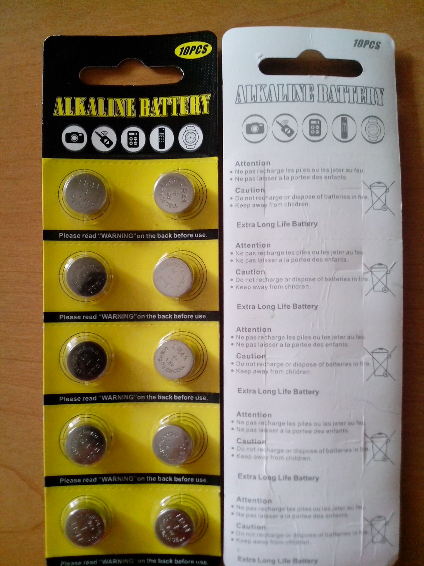 电池卡装电池AG7 /LR927 10个1卡 独立包装 翔盛源电池