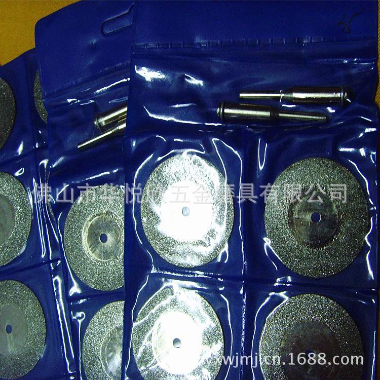 35mm金刚石超薄小切割片 牙磨片小锯片翡翠玉石切割片 石材切片