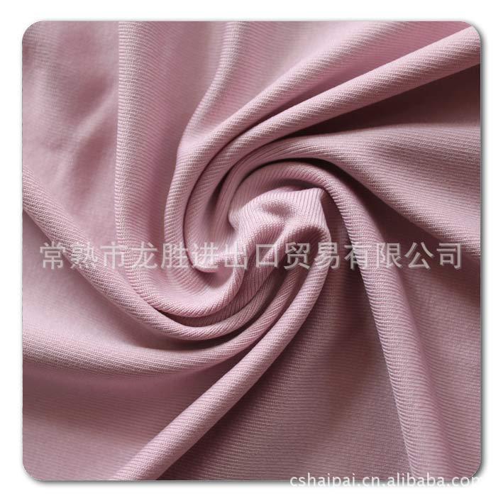 【涤氨纶汗布】常熟针织面料龙胜针纺夏季男女装服装面料