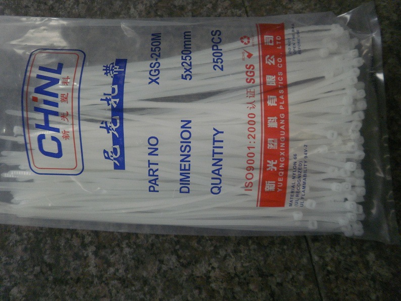 新光供应 5*250尼龙扎带