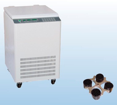 low speed Refrigerated centrifuge KDC-2042