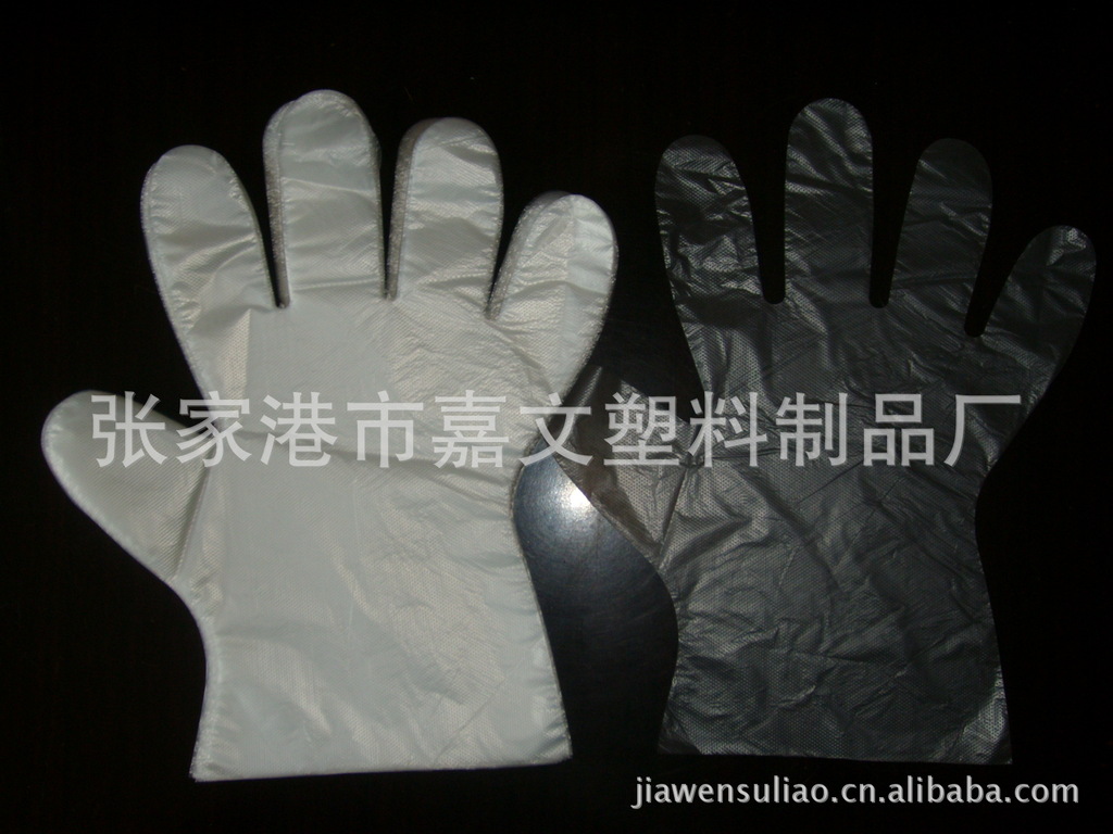 厂家批发 PE手套 一次性防水手套 低压手套 量大从优