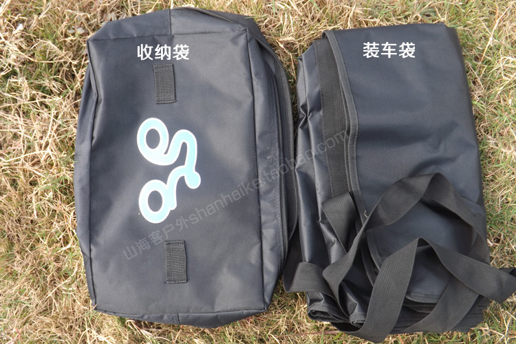 Sacoche pour vélo FJQXZ - Ref 2225890 Image 17