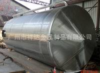 广州祥达厂家直销各式立、卧式不锈钢罐，价格实惠