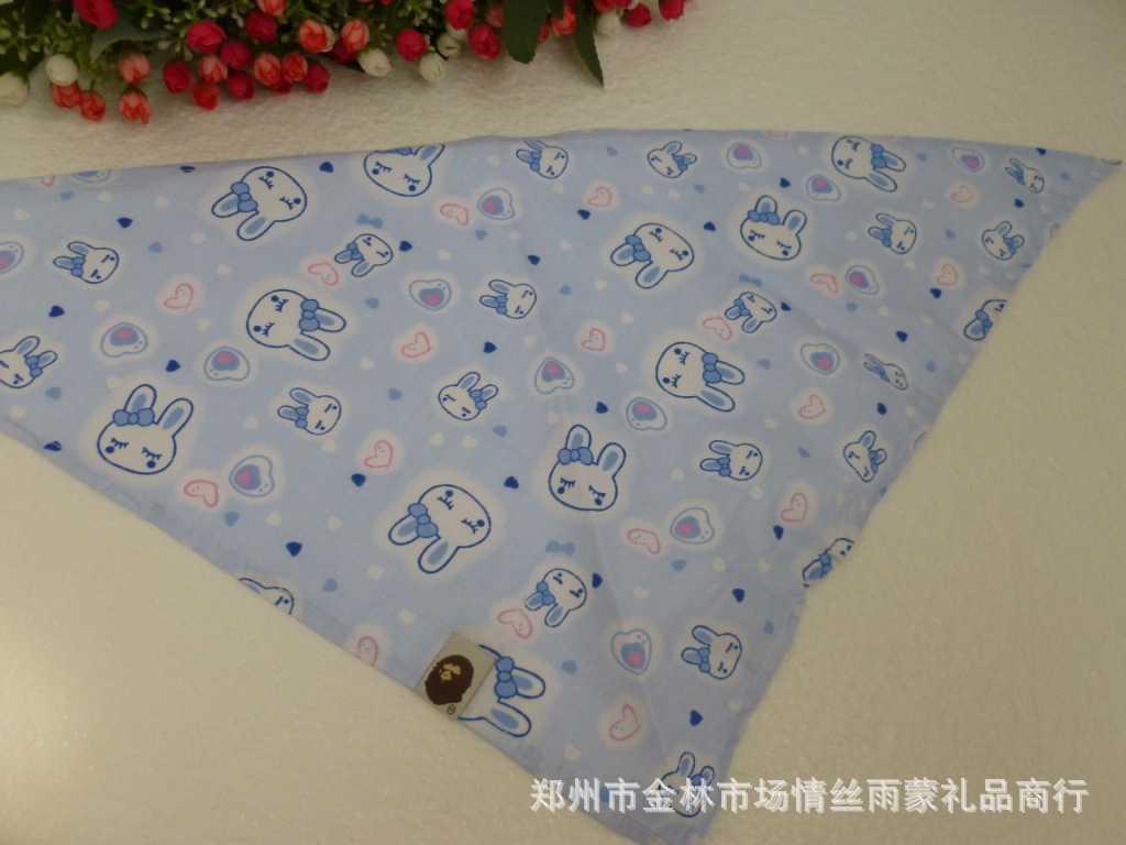 兒童全棉三角巾